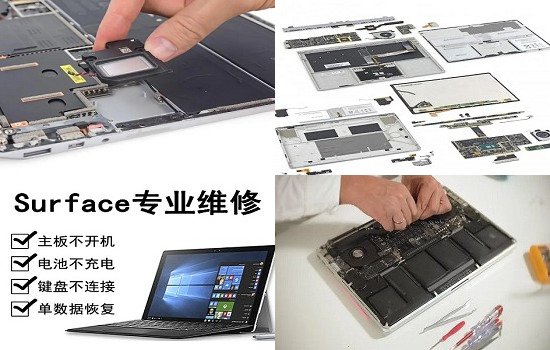 联想u410打不开机了,联想屏不亮处理