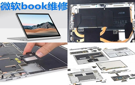 华硕a441uv笔记本不触发维修(华硕笔记本不上电处理)