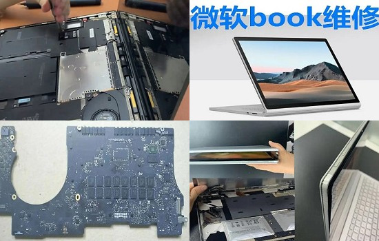 华硕x500ub电脑无法开机不亮