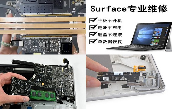 thinkpad p51s指示灯闪烁屏幕不亮(thinkpad开机一直黑屏解决)