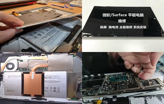 惠普340G2笔记本黑屏打不开分析,惠普不通电解决方法