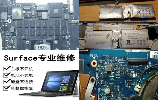 华硕飞行堡垒fx53笔记本按键没反应