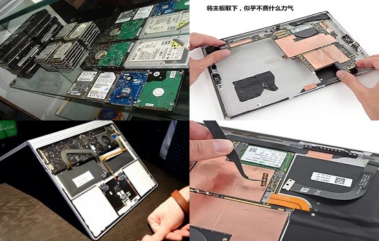 联想u41-70进系统掉电-联想电脑无响应解决方法