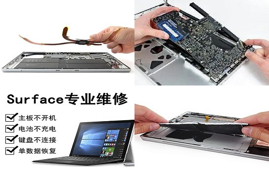 thinkpadX1Nano电源键亮但黑屏,thinkpad无法开机修理