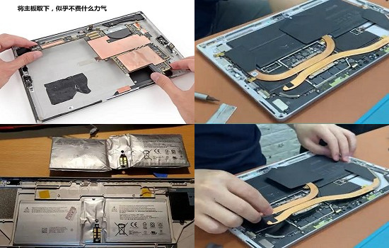 戴尔3340笔记本屏幕不亮黑屏