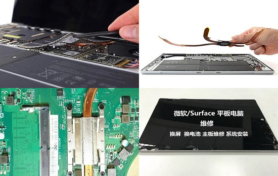 戴尔3559笔记本电源灯闪烁不亮