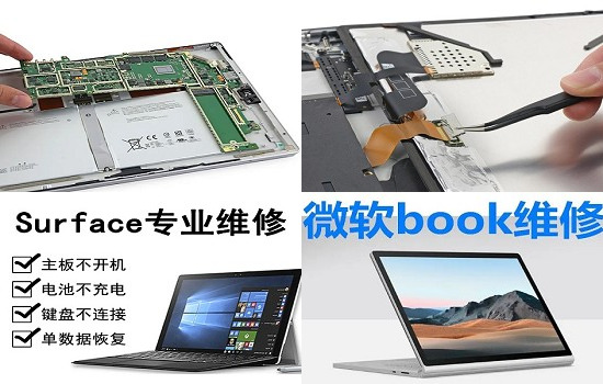 惠普不通电解决方法