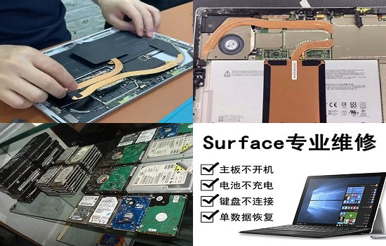 联想b4400电脑屏幕不亮黑屏